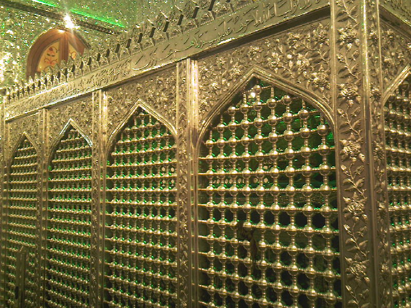 Huzoor Ghaus E Azam Png